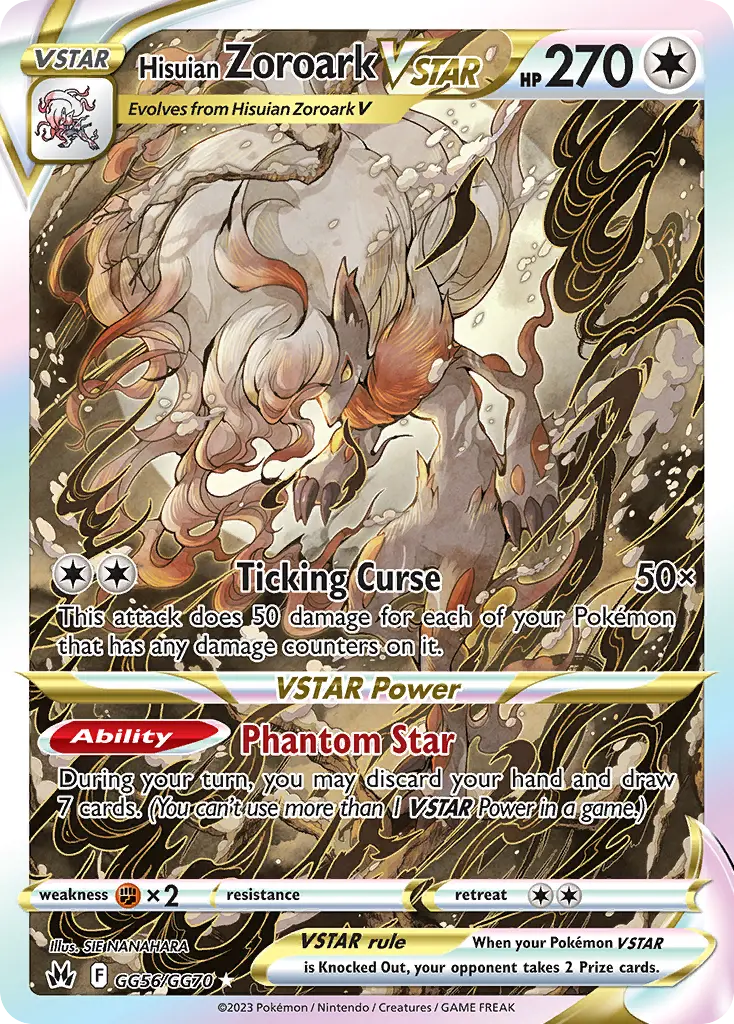 Hisuian Zoroark VSTAR, Crown Zenith Galarian Gallery GG56/70