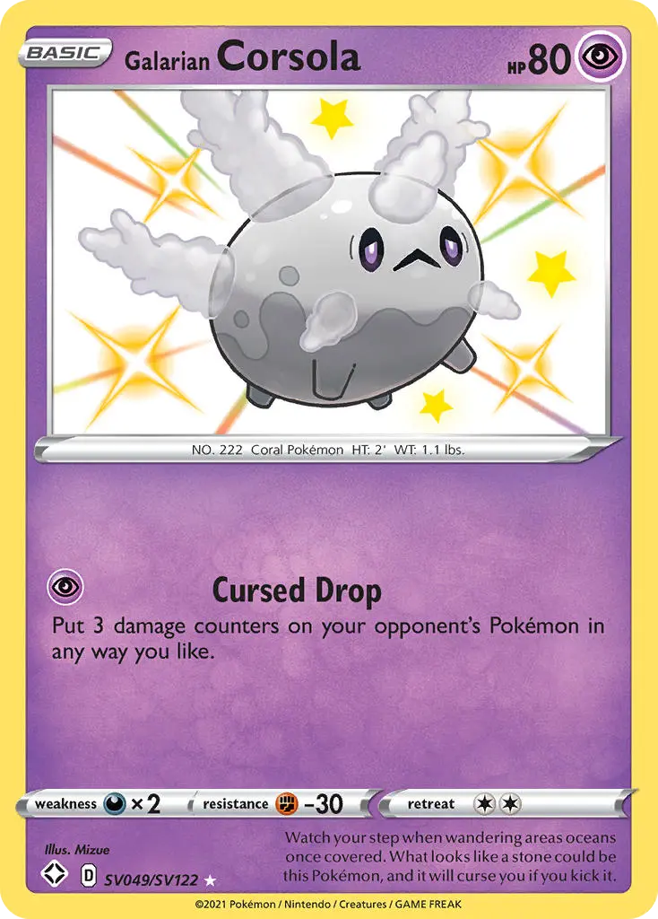 Galarian Corsola, Shining Fates Shiny Vault SV049/122