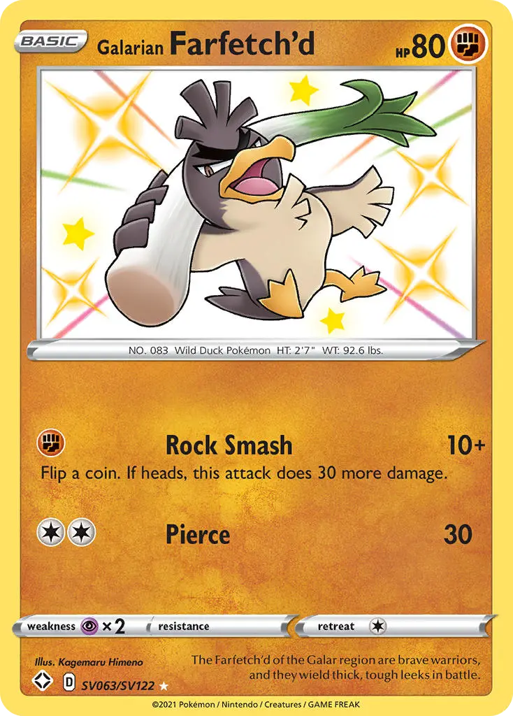 Galarian Farfetch'd, Shining Fates Shiny Vault SV063/122
