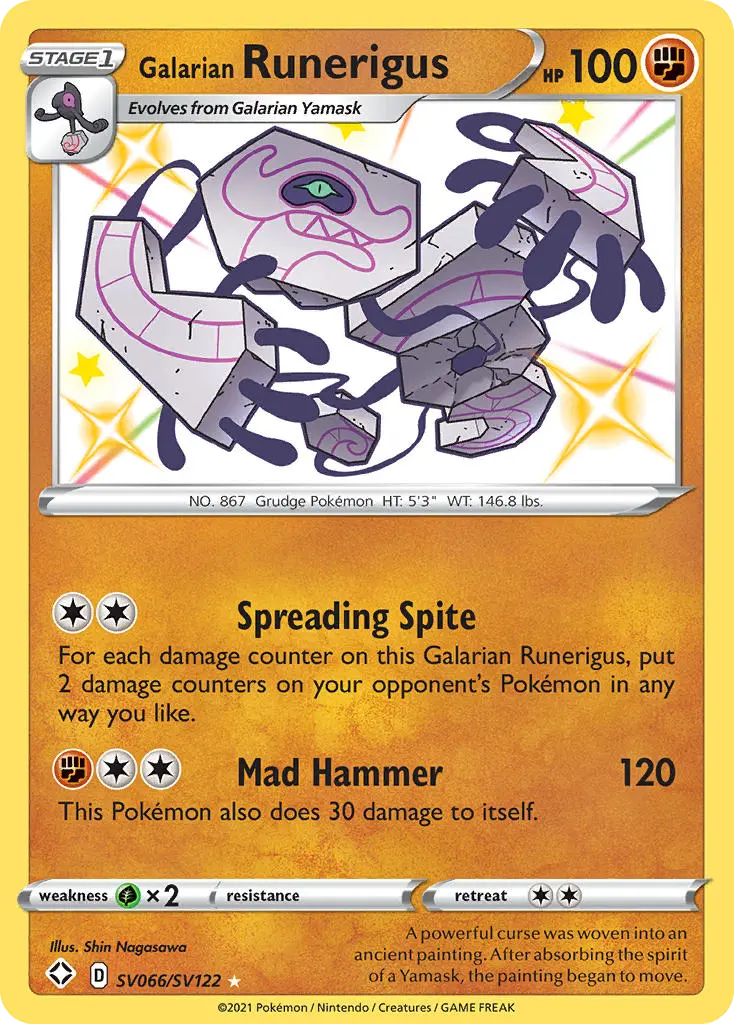 Galarian Runerigus, Shining Fates Shiny Vault SV066/122