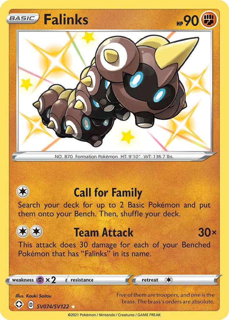 Falinks, Shining Fates Shiny Vault SV074/122