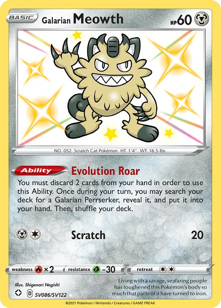 Galarian Meowth, Shining Fates Shiny Vault SV086/122