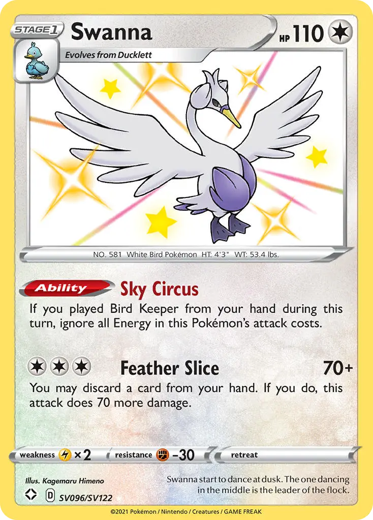 Swanna, Shining Fates Shiny Vault SV096/122