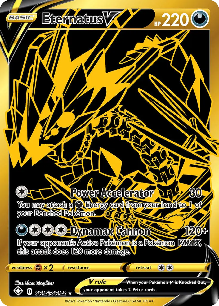 Eternatus V, Shining Fates Shiny Vault SV121/122