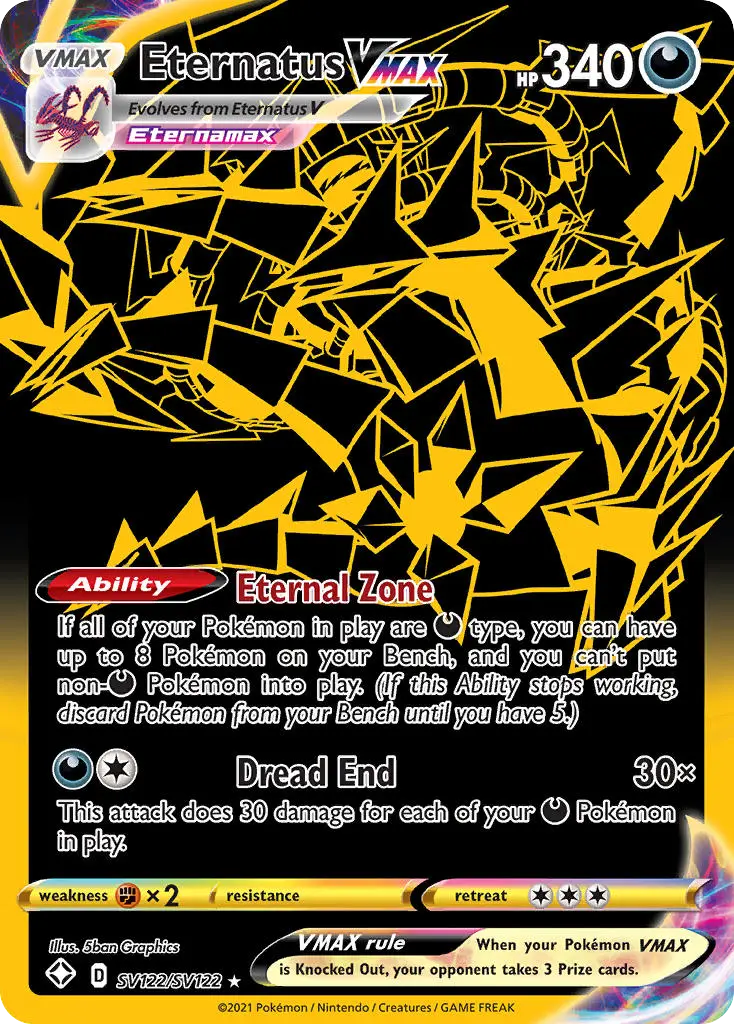 Eternatus VMAX, Shining Fates Shiny Vault SV122/122