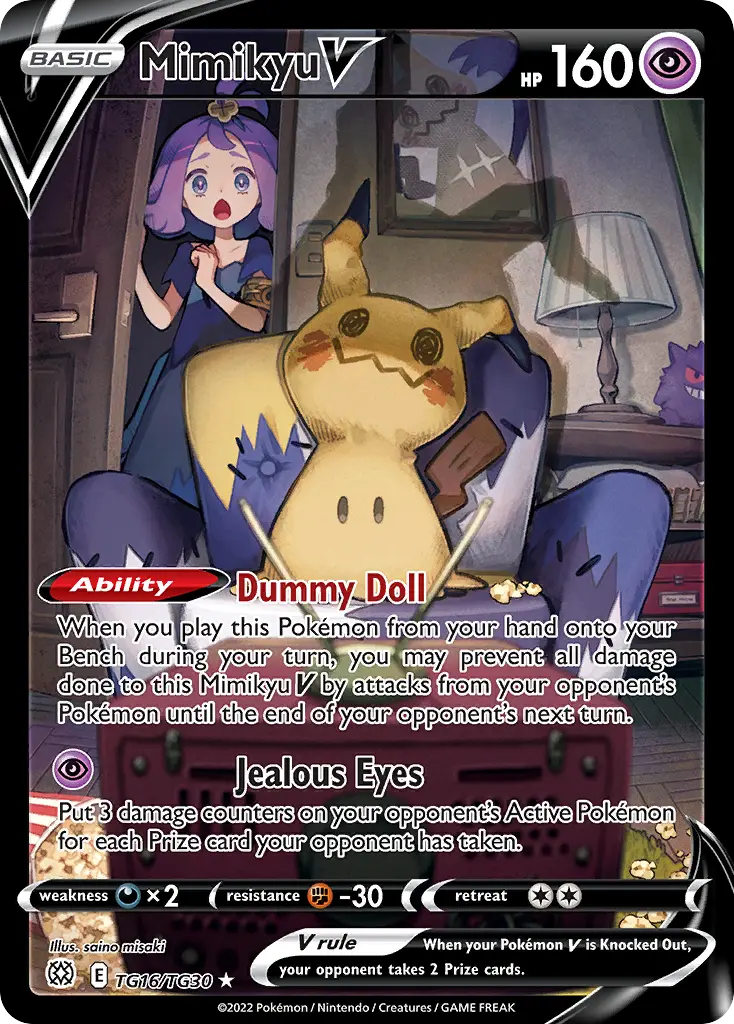 Mimikyu V, Brilliant Stars Trainer Gallery TG16/30
