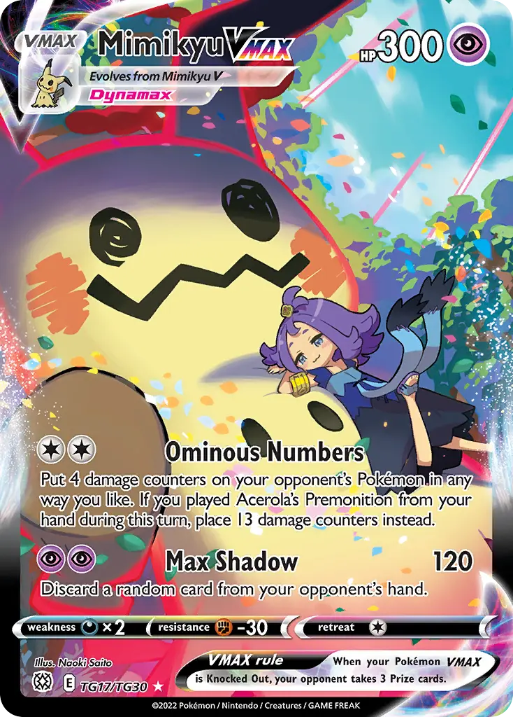Mimikyu VMAX, Brilliant Stars Trainer Gallery TG17/30