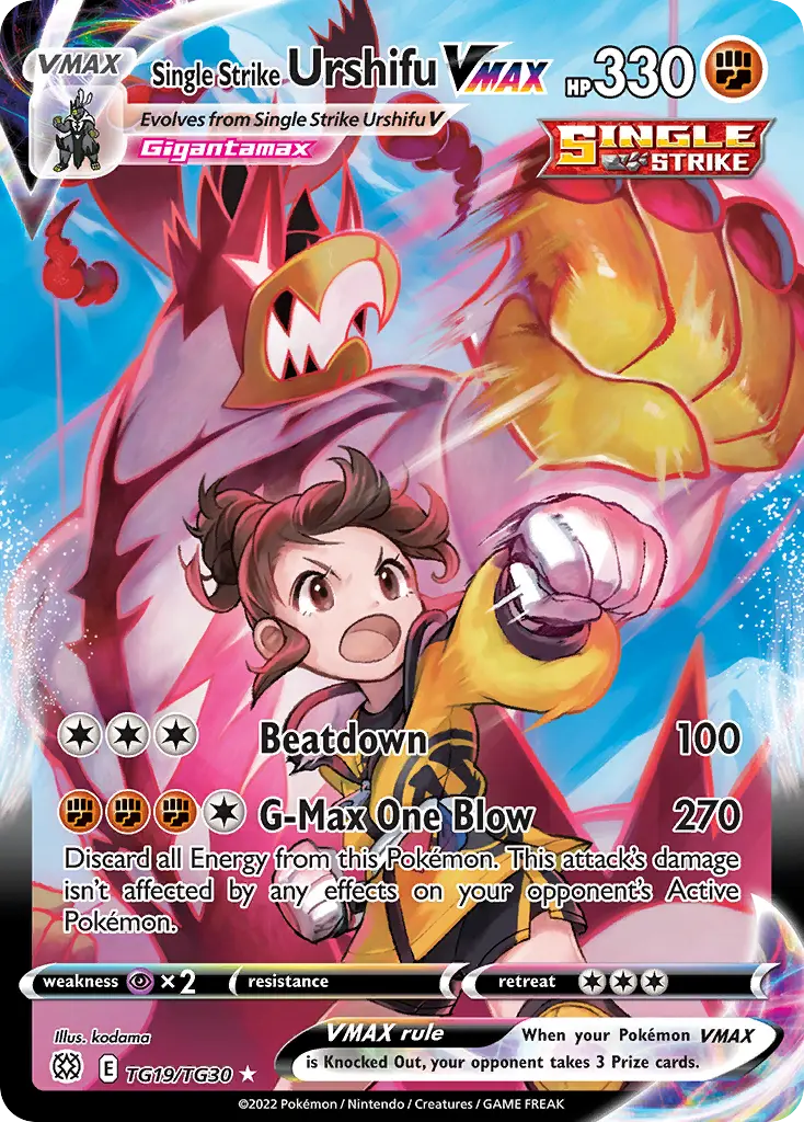 Single Strike Urshifu VMAX, Brilliant Stars Trainer Gallery TG19/30