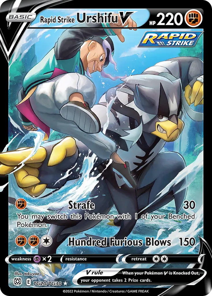 Rapid Strike Urshifu V, Brilliant Stars Trainer Gallery TG20/30