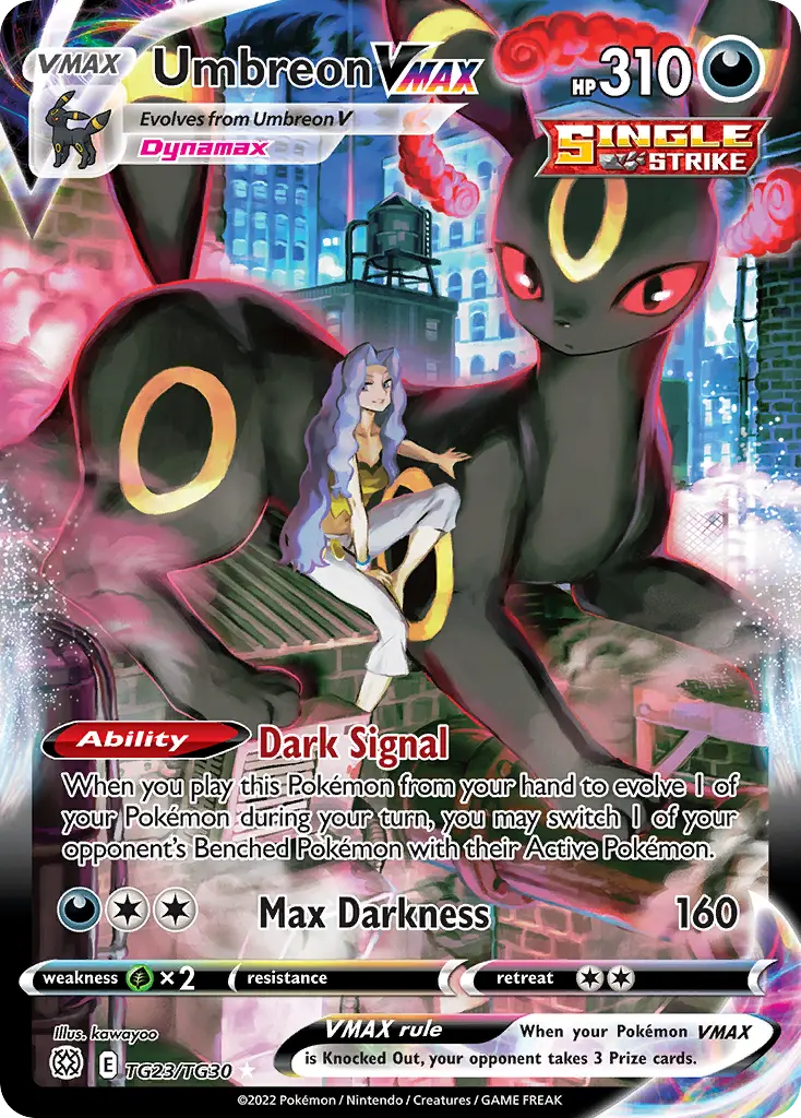 Umbreon VMAX, Brilliant Stars Trainer Gallery TG23/30
