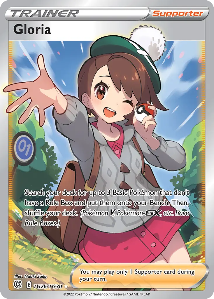 Gloria, Brilliant Stars Trainer Gallery TG26/30