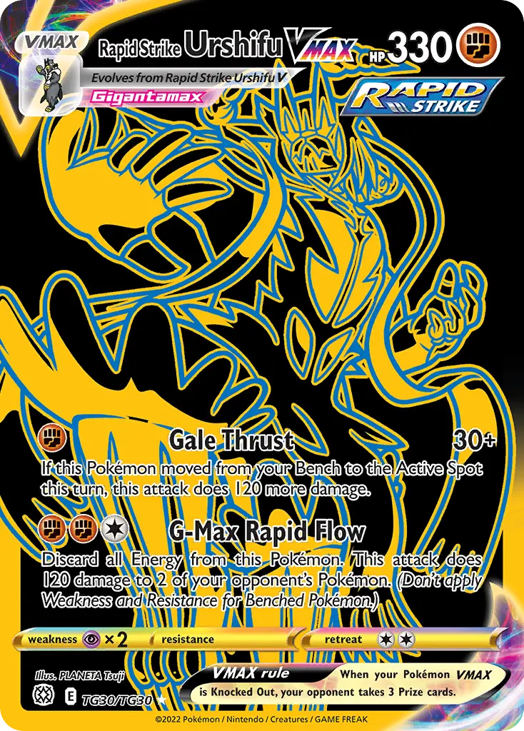 Rapid Strike Urshifu VMAX, Brilliant Stars Trainer Gallery TG30/30