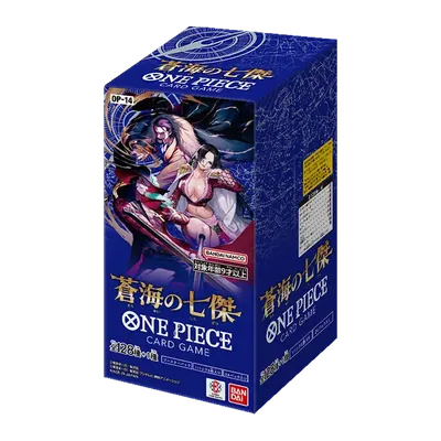 The Azure Sea's Seven Booster Box (Japanese)