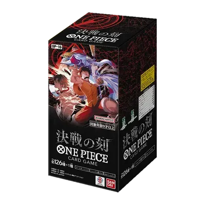 The Time of Battle Booster Box (Japanese)