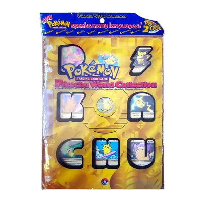 Pikachu World Collection Promo Set