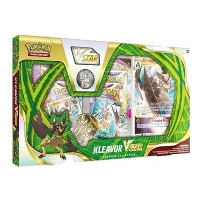Kleavor VSTAR Premium Collection